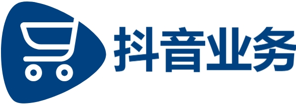 dy业务下单平台秒到账-免费涨1000粉丝抖音-快手点赞24小时在线超低价